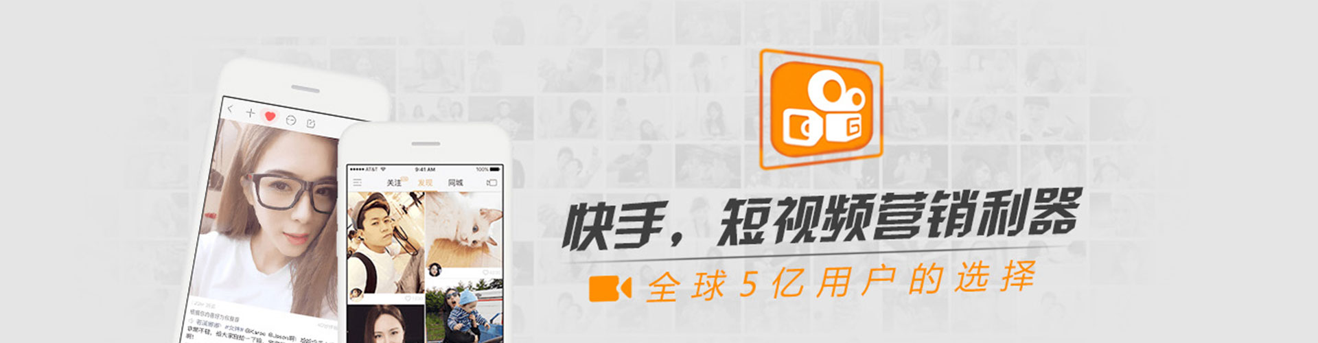 新县百度信息流