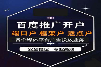 今日头条信息流案例：内容创作者如何通过信息流获得收益